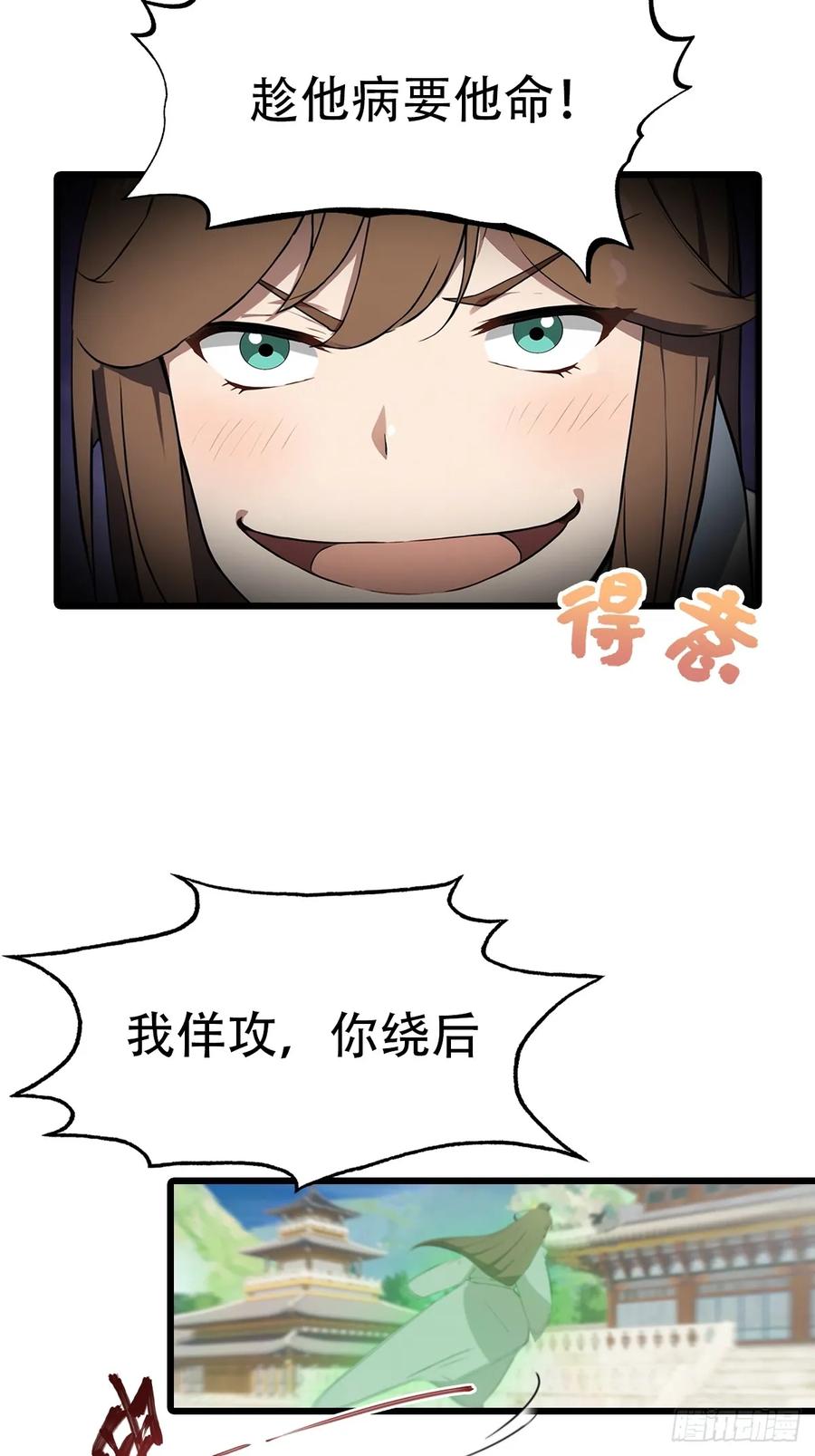 23.jpg