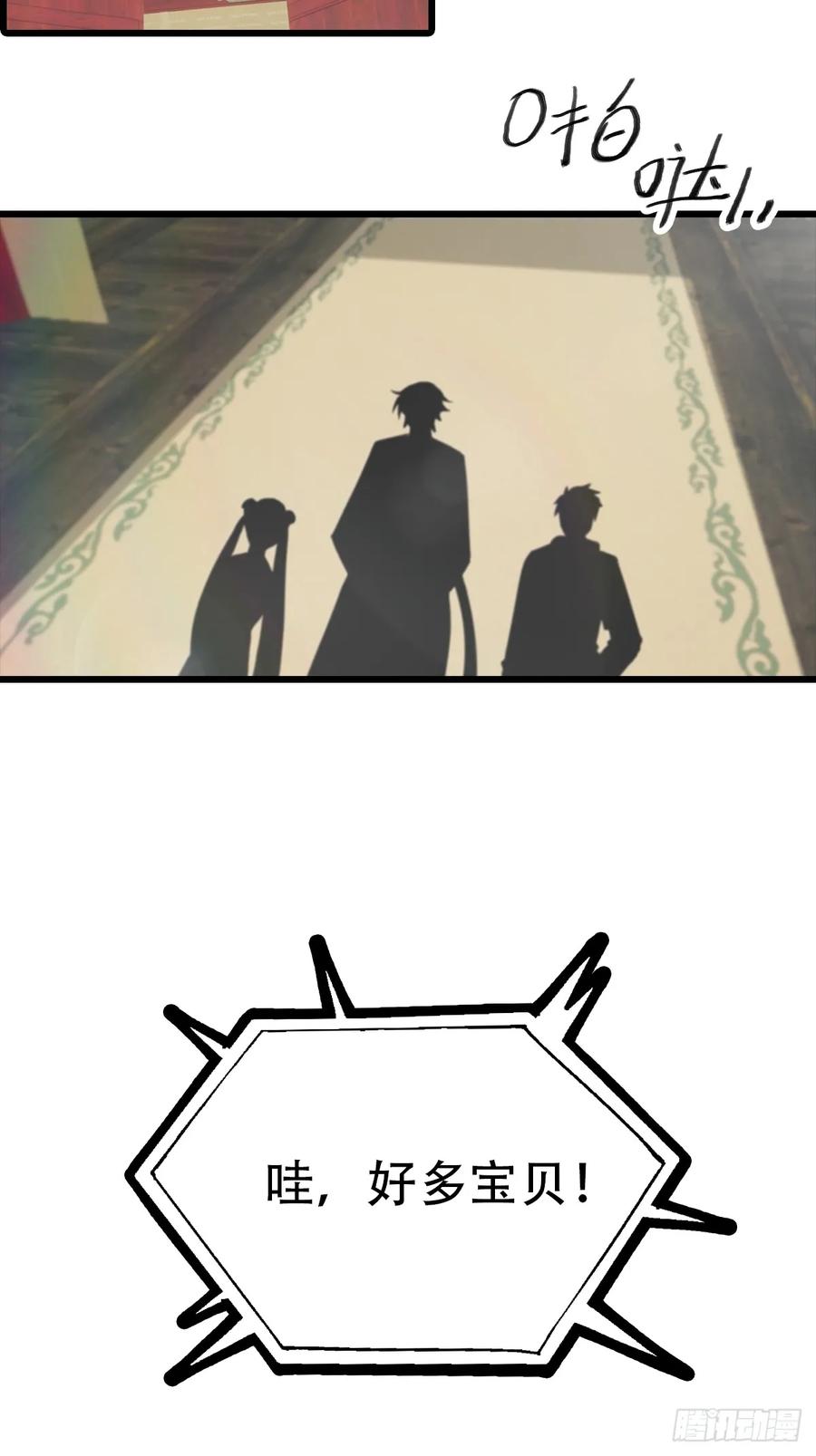 39.jpg