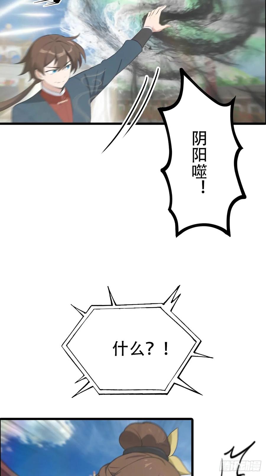 33.jpg