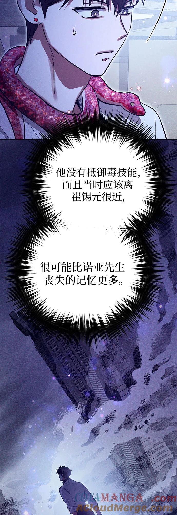 73.jpg