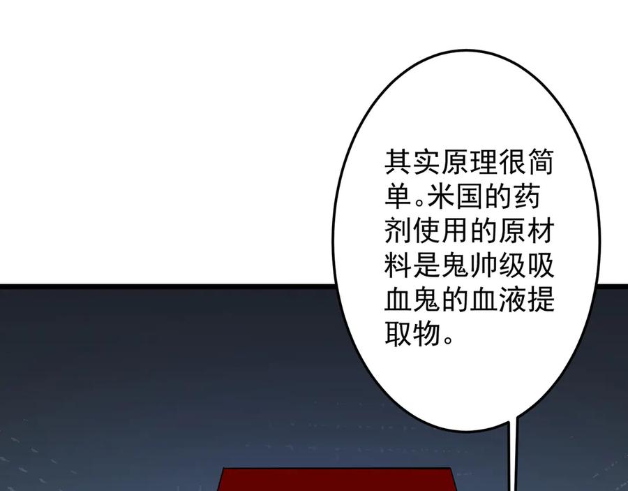 136.jpg