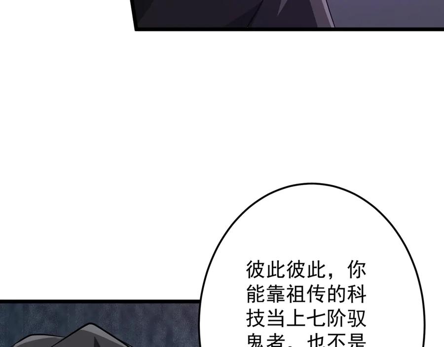 99.jpg