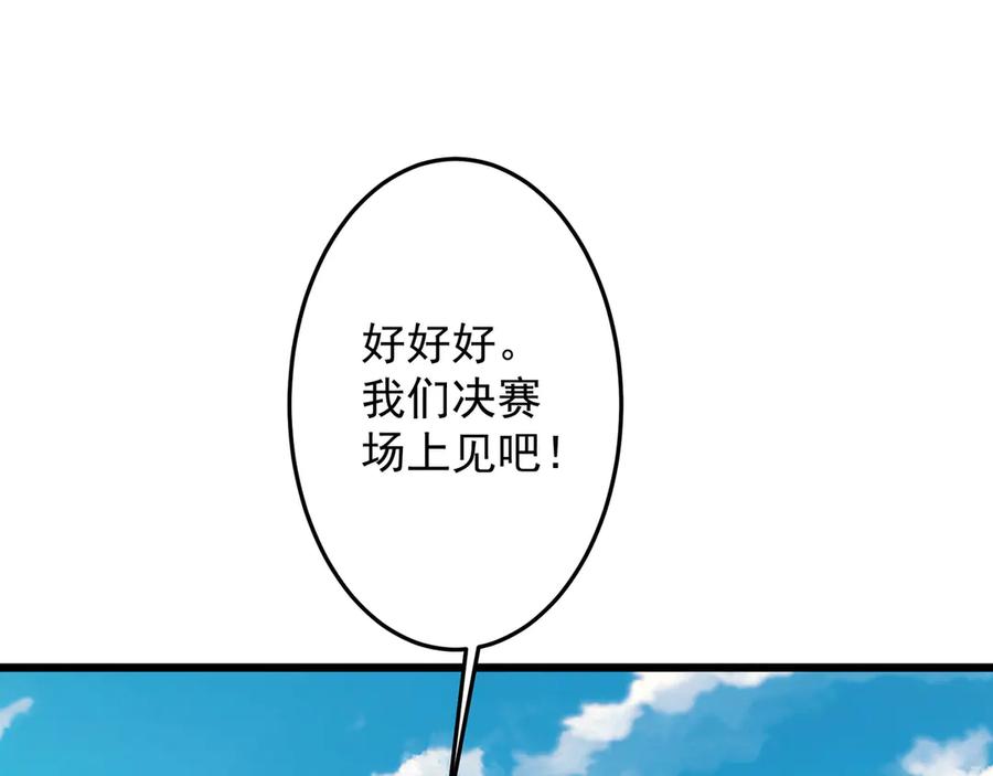 102.jpg