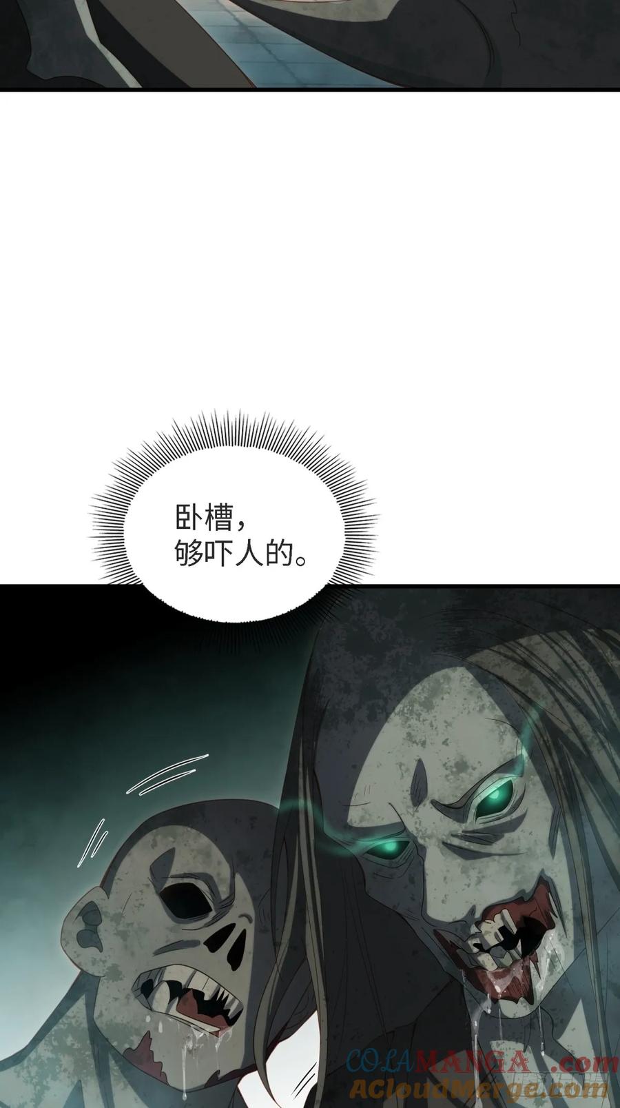 70.jpg