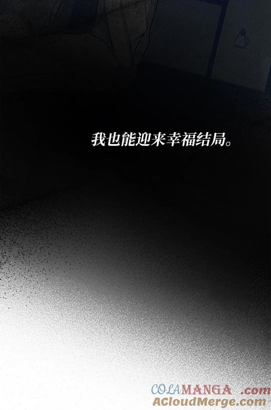 76.jpg