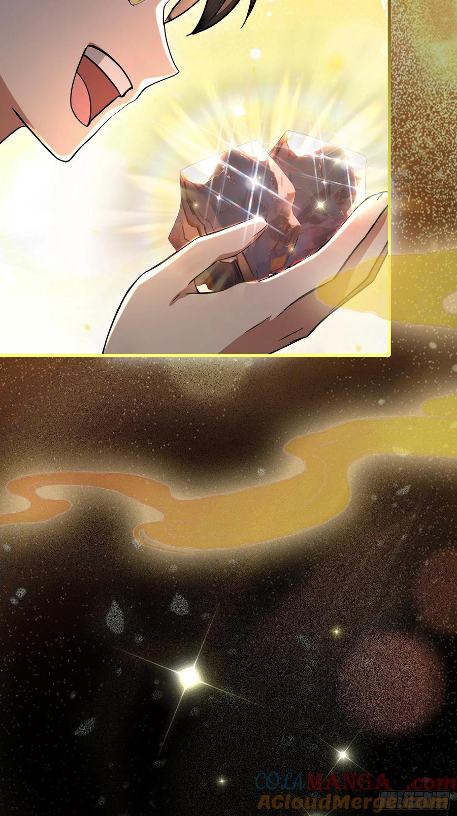 第225话才不是宝宝巴士-原来我早就无敌了-奇想漫画（第10张）