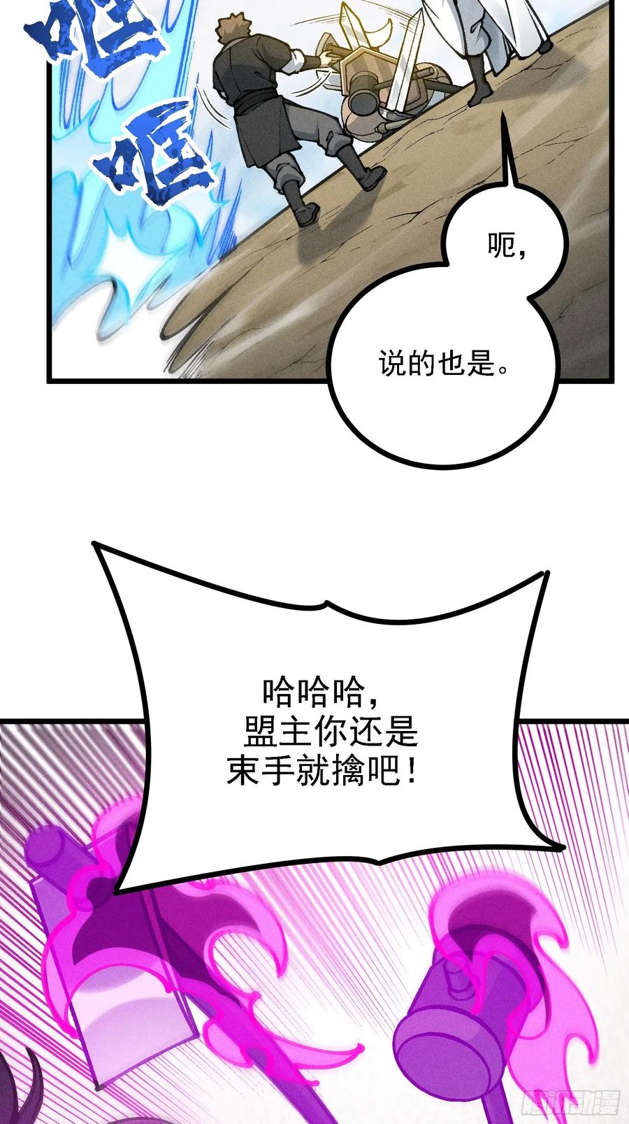 39.jpg