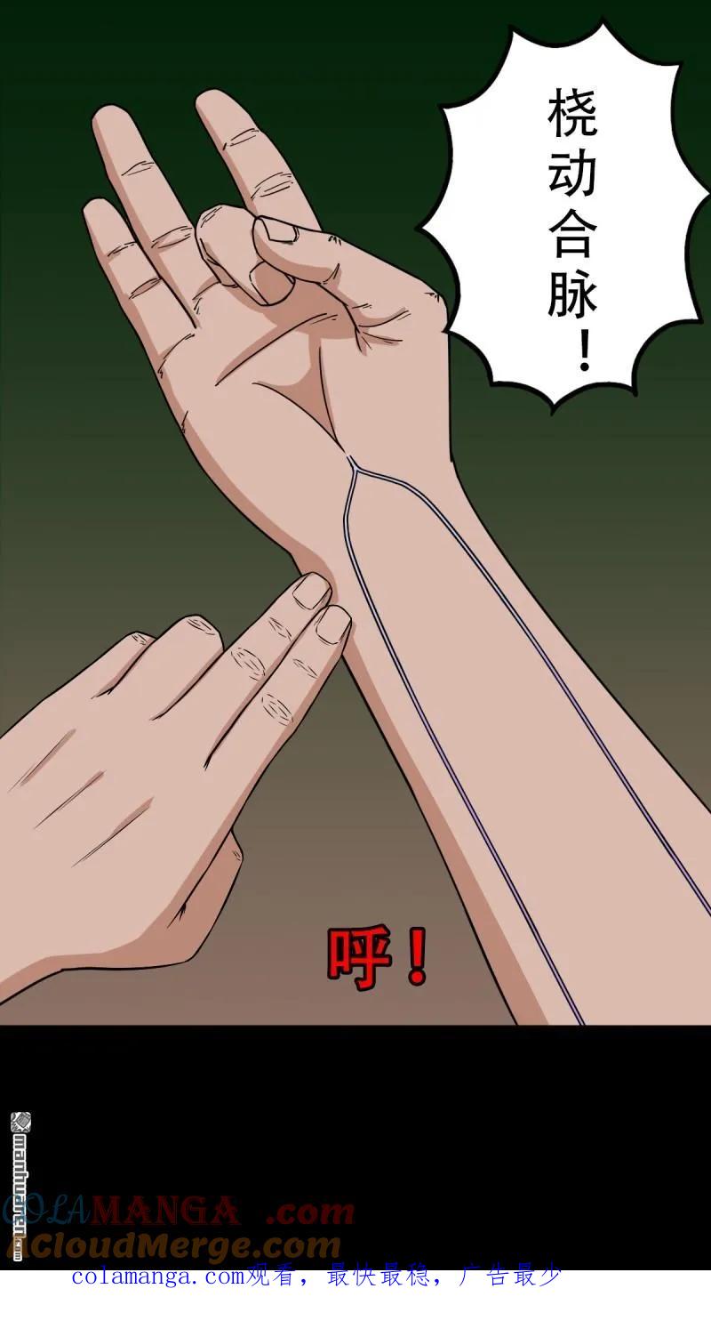 49.jpg