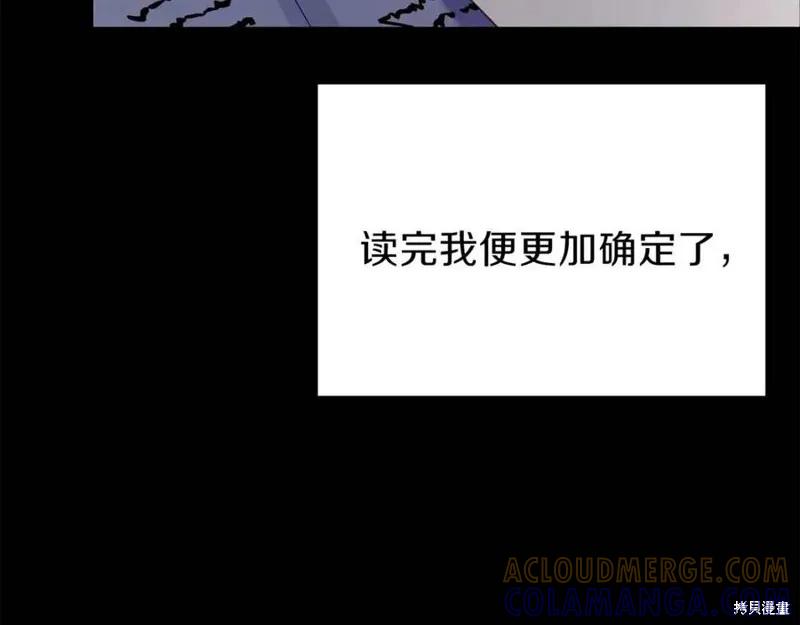 117.jpg
