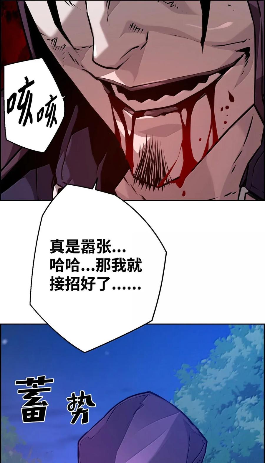 89.jpg