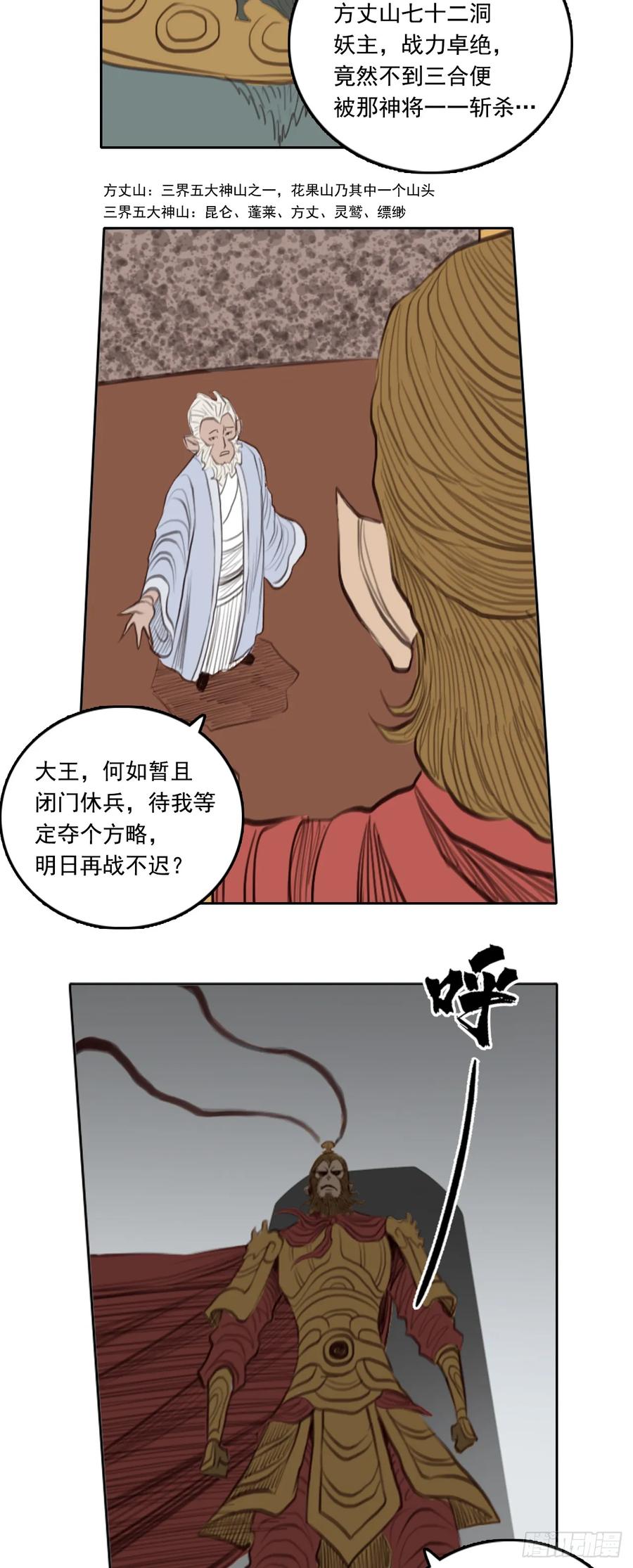 28.jpg