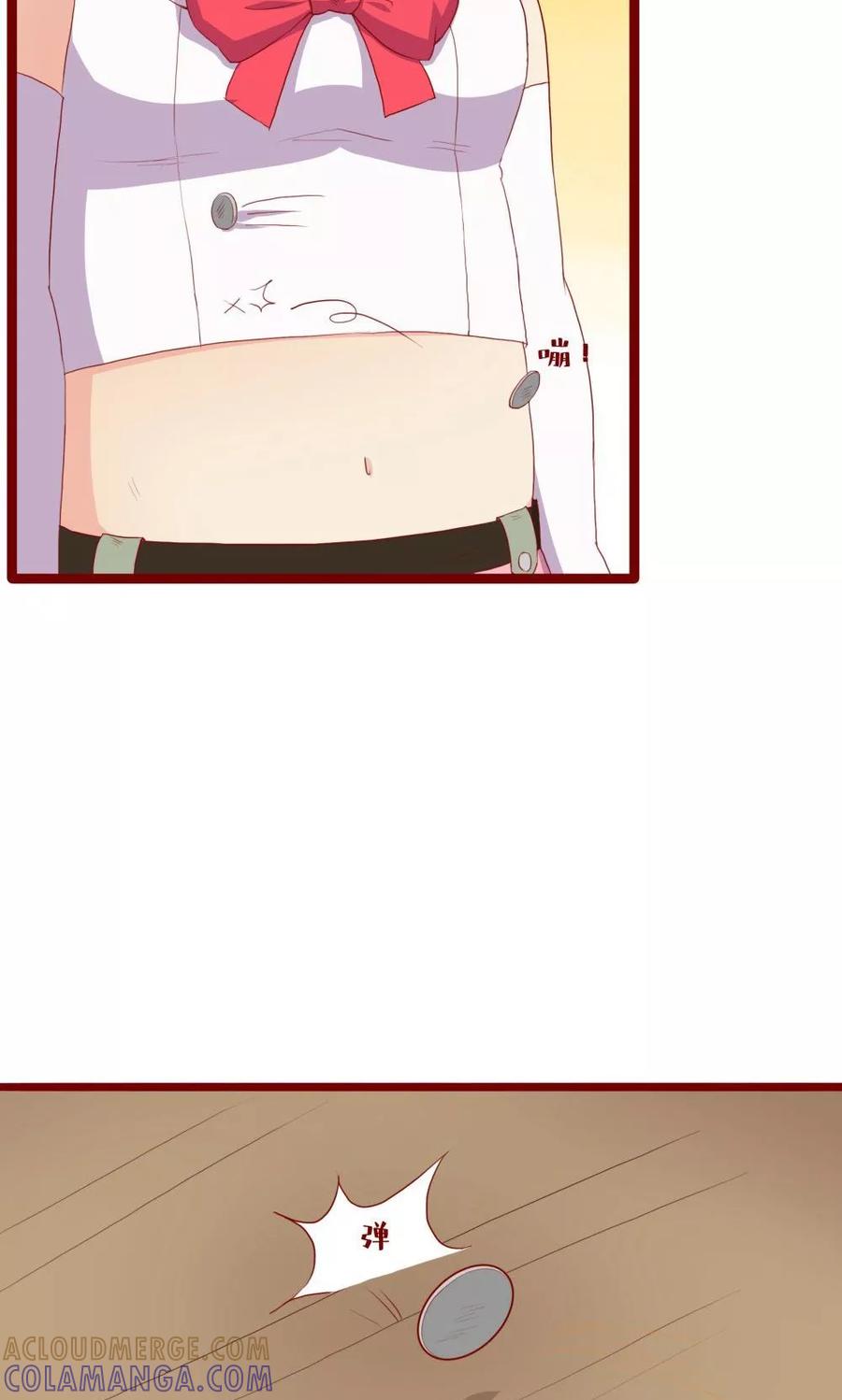 第49话-超能工作室-阿里文学（第7张）
