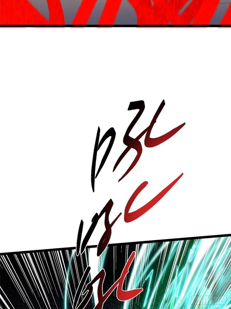 80.jpg