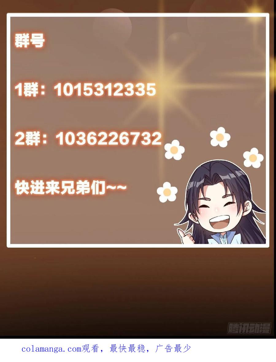 87.jpg