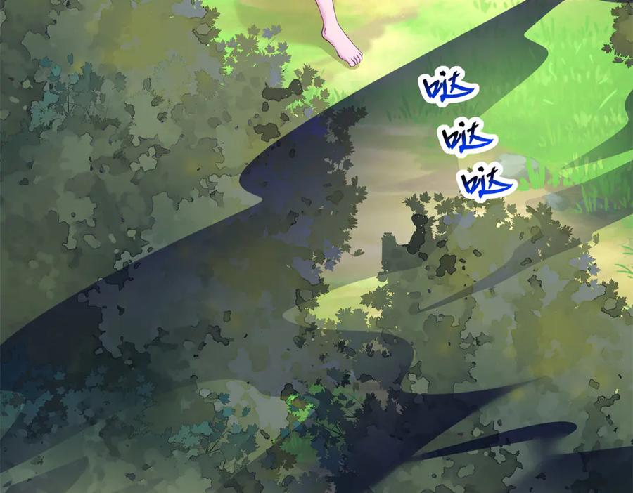 598-白箐箐的异世界冒险-白箐箐1（第4张）
