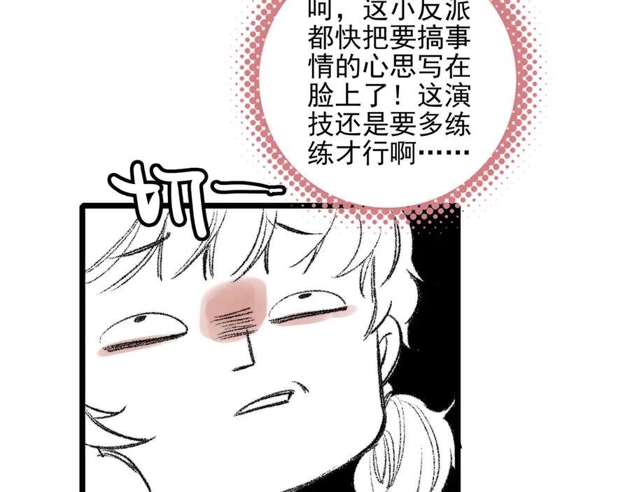 98.jpg