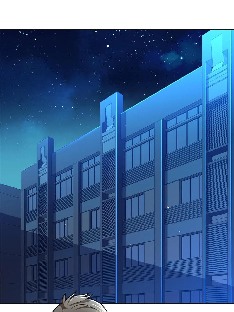 061生死战书-都市极品医神-破界互动（第3张）