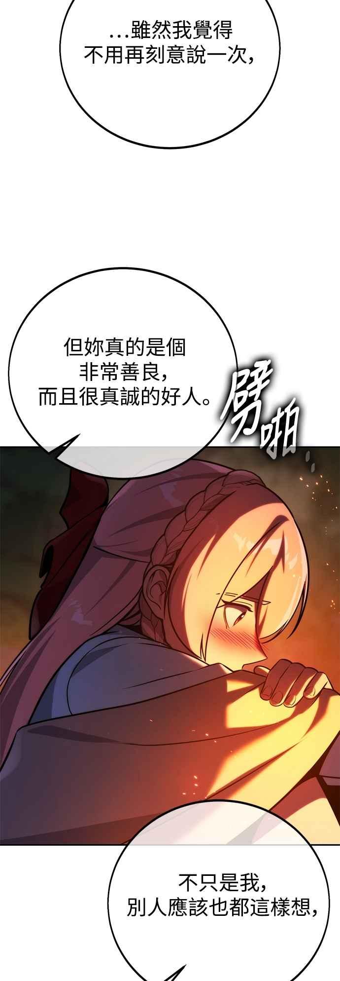 54.jpg
