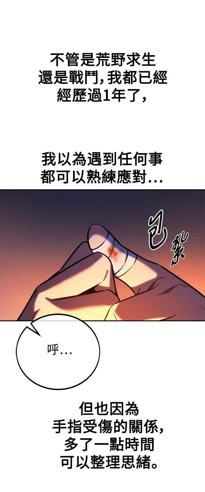 52.jpg
