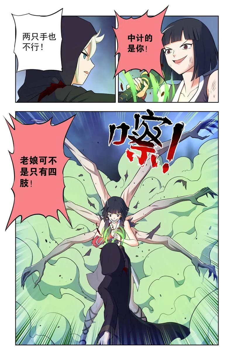 14.jpg