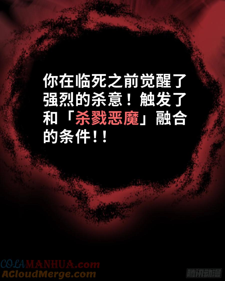 97.jpg