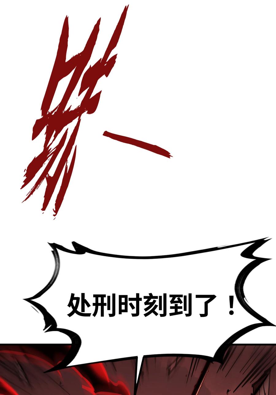 77.jpg