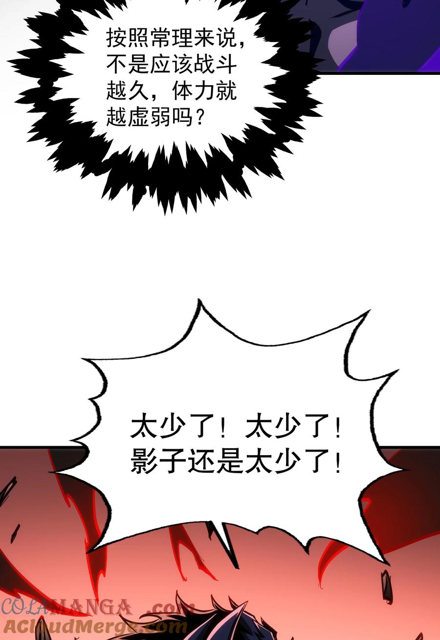 61.jpg