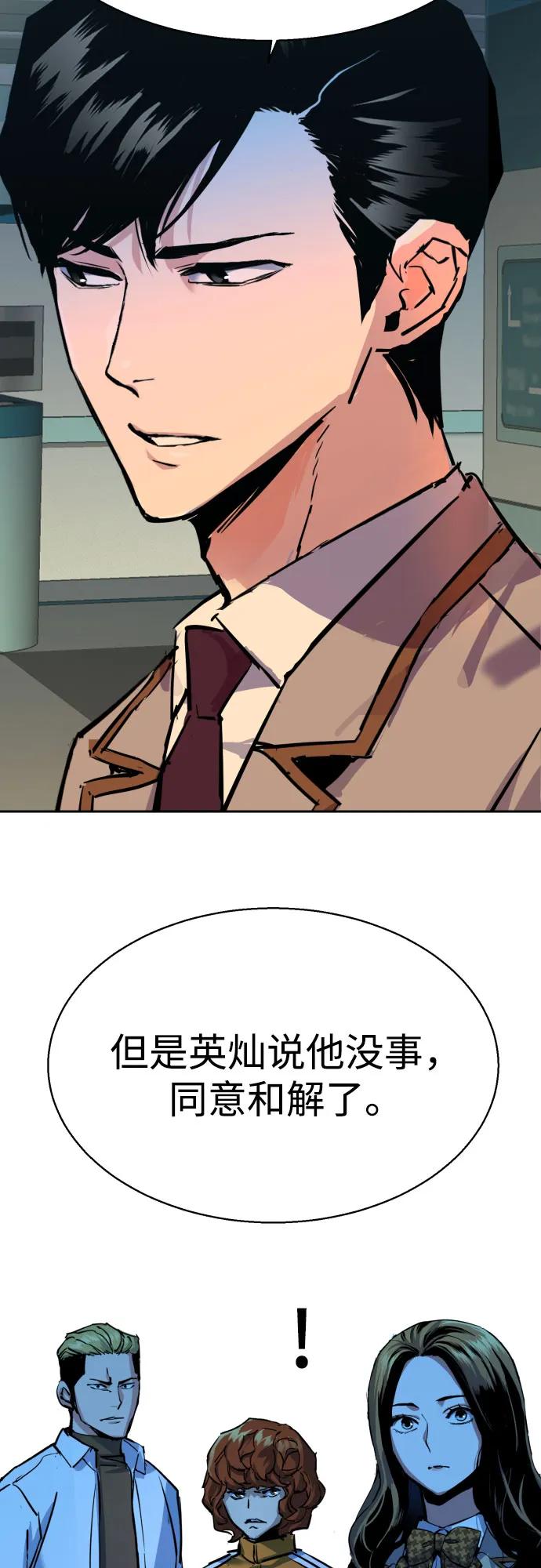 51.jpg
