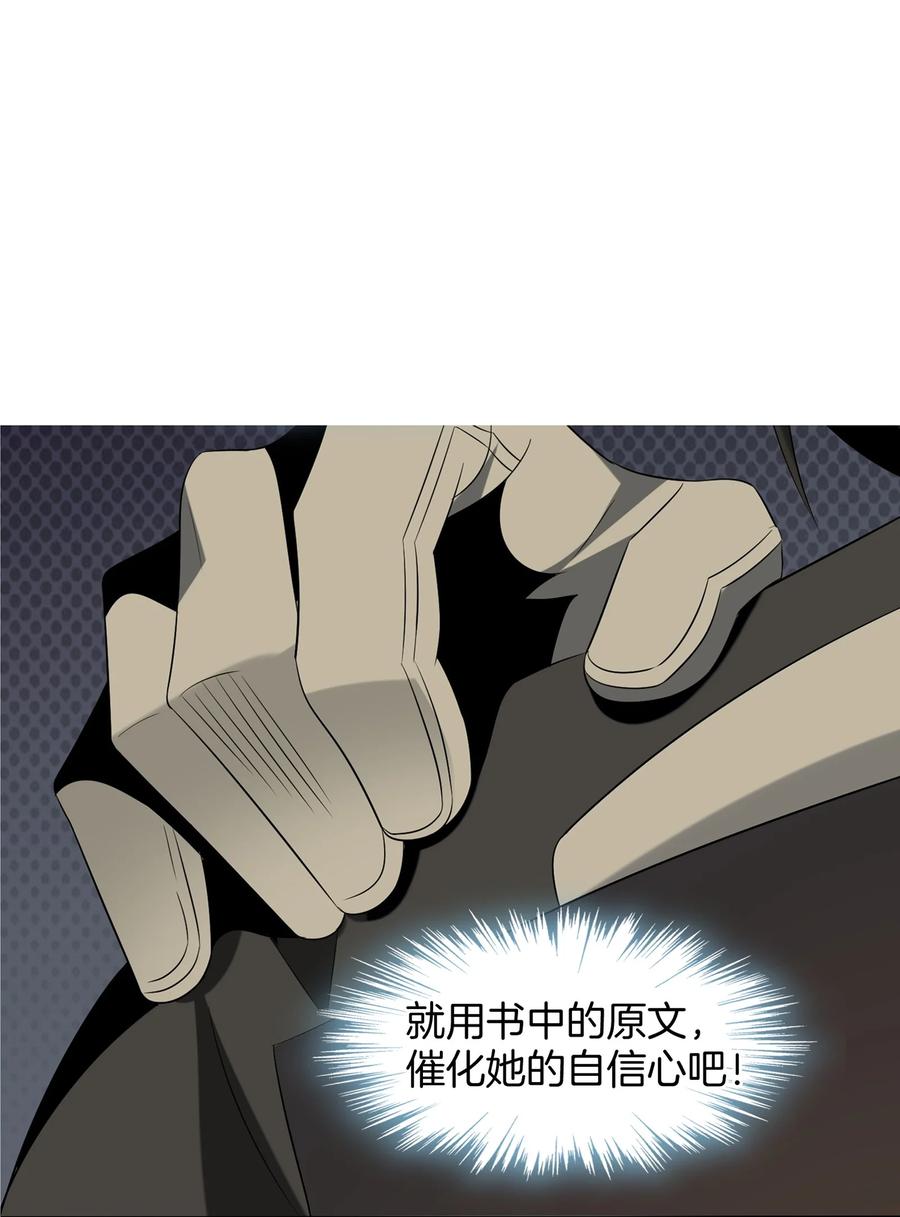 86.jpg