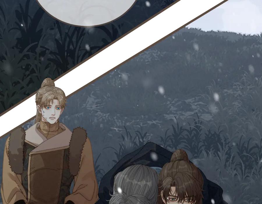 第87话寒玉台-哑奴2：探花-百里君兮（主笔）+羌塘（原著）（第8张）