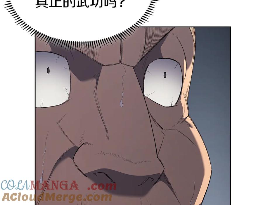117.jpg