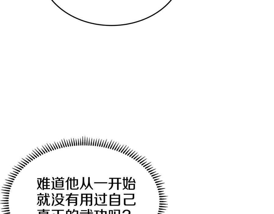 116.jpg