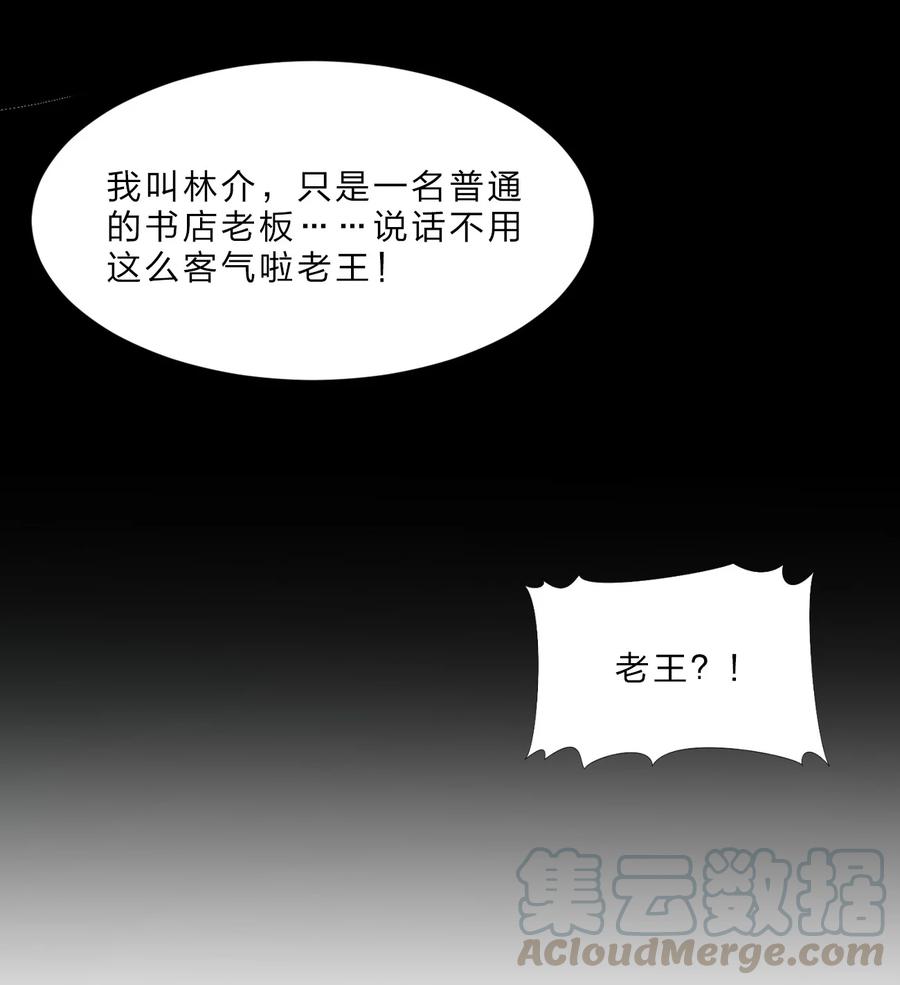 97.jpg