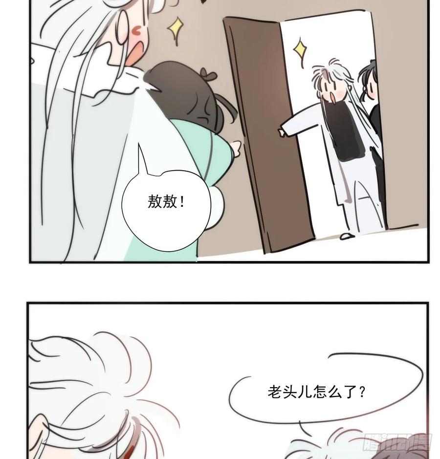 96.jpg