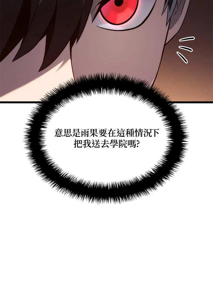 54.jpg
