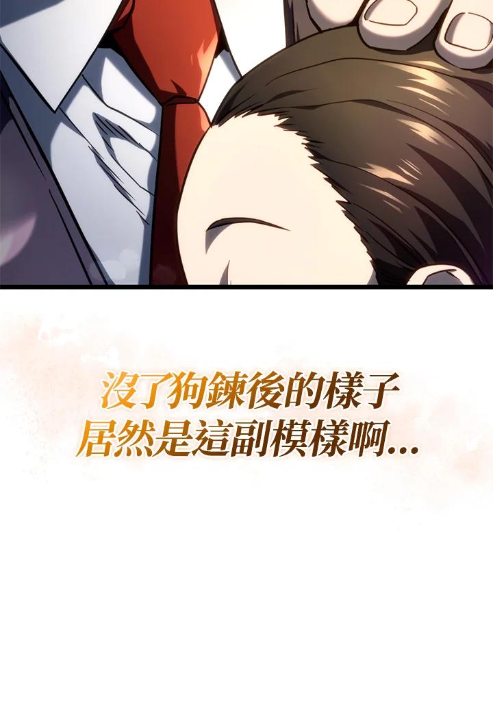 104.jpg
