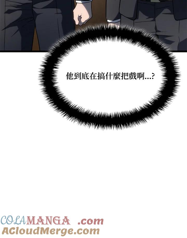 57.jpg