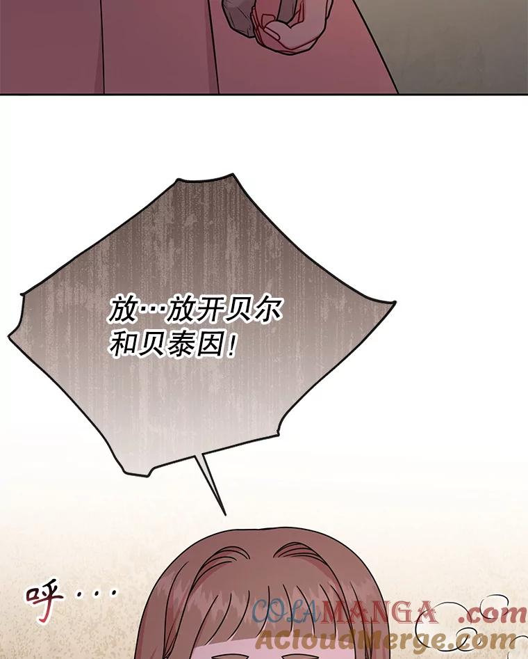 67.jpg