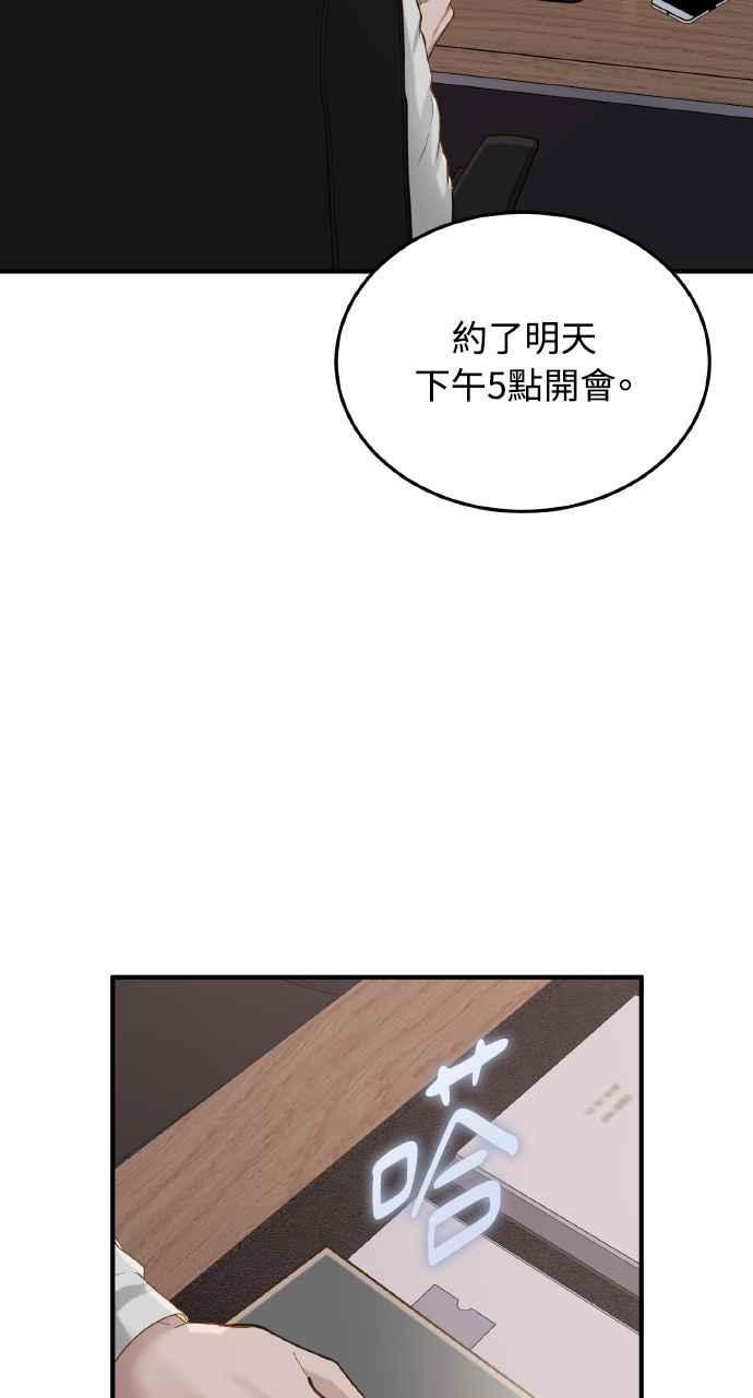 51.jpg