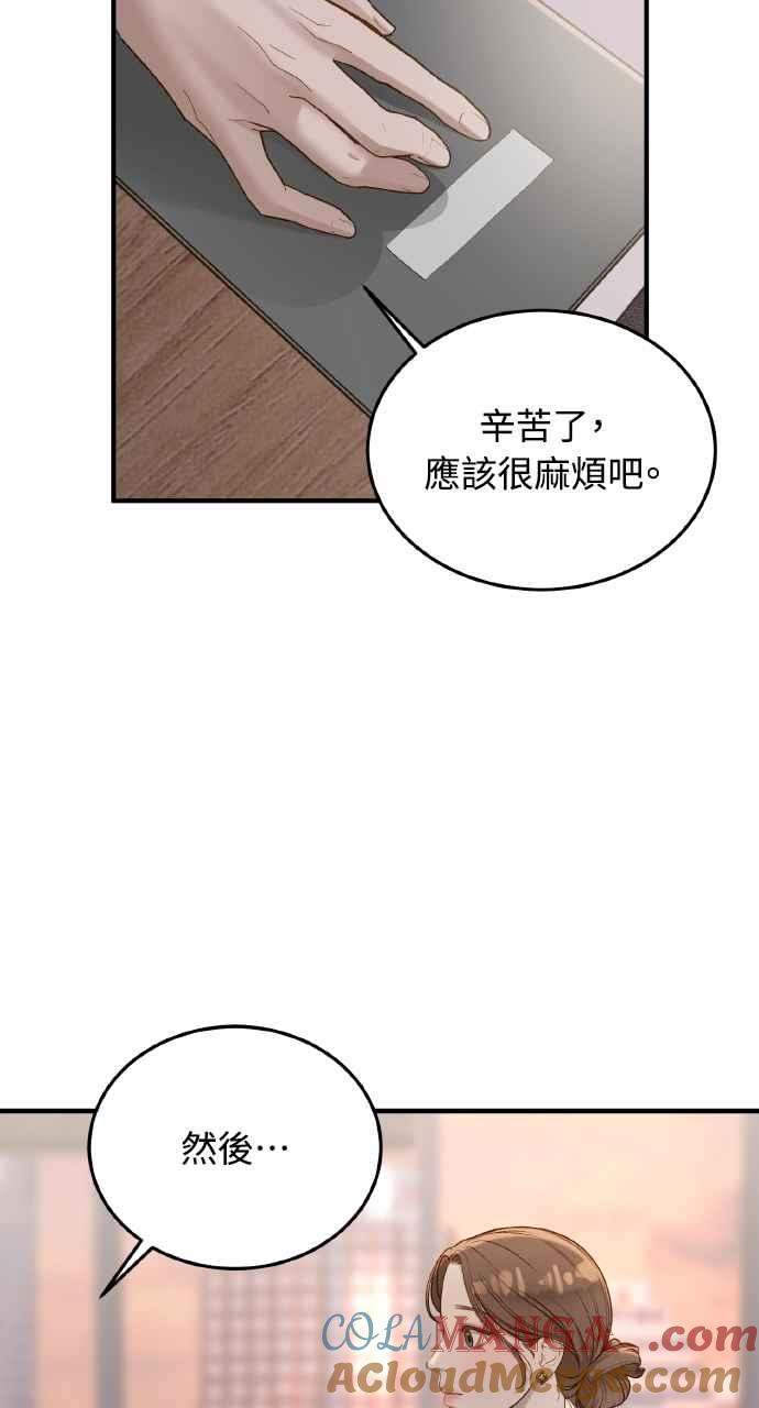 52.jpg