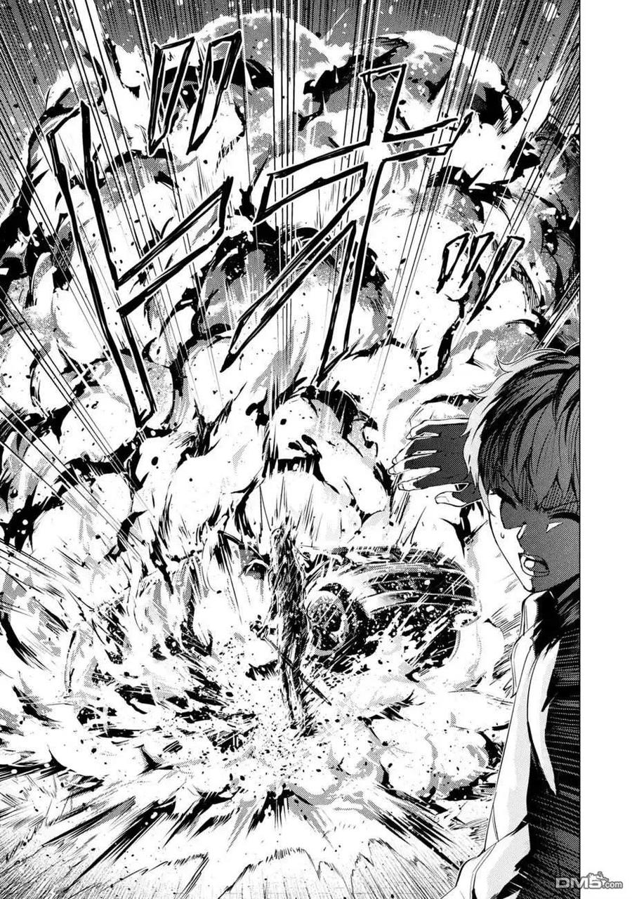 第31话时间轴的秘密（2）-我的现实是恋爱游戏-彭杰/わるいおとこ/奈栩（第9张）