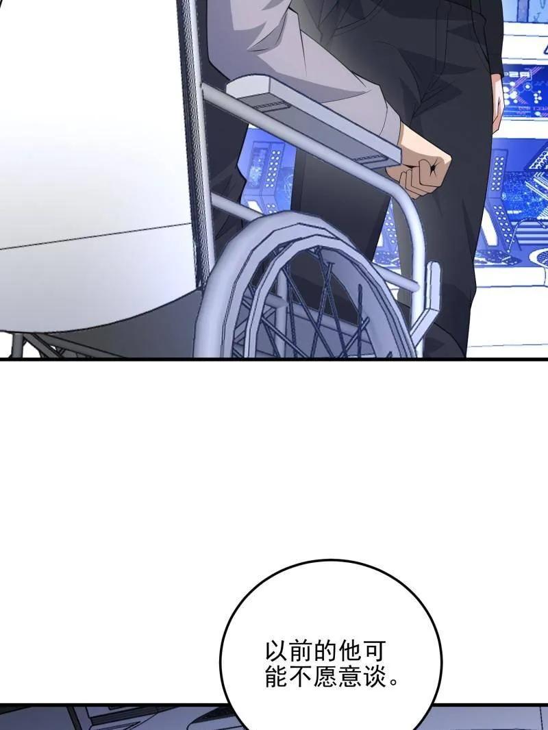 112.jpg