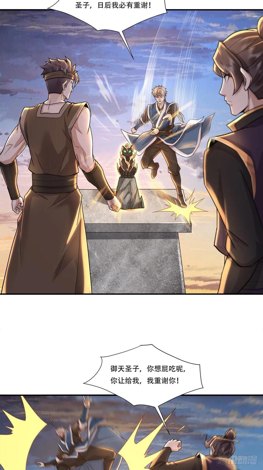 6.jpg