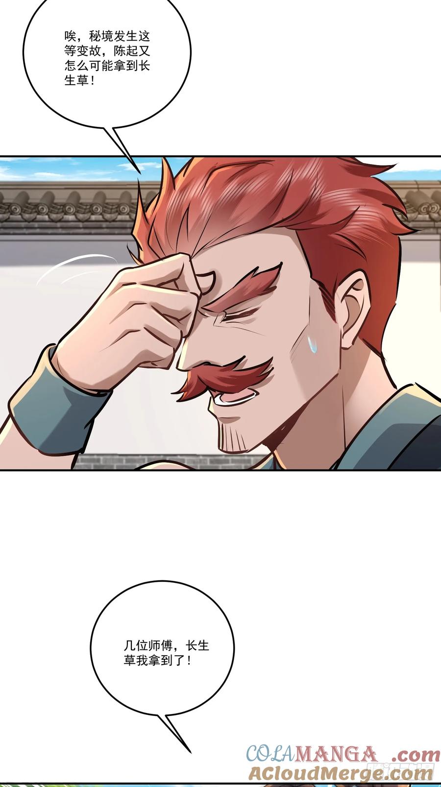 21.jpg