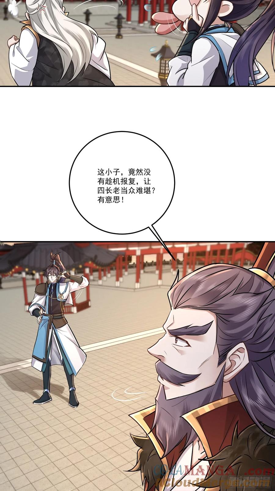 11.jpg