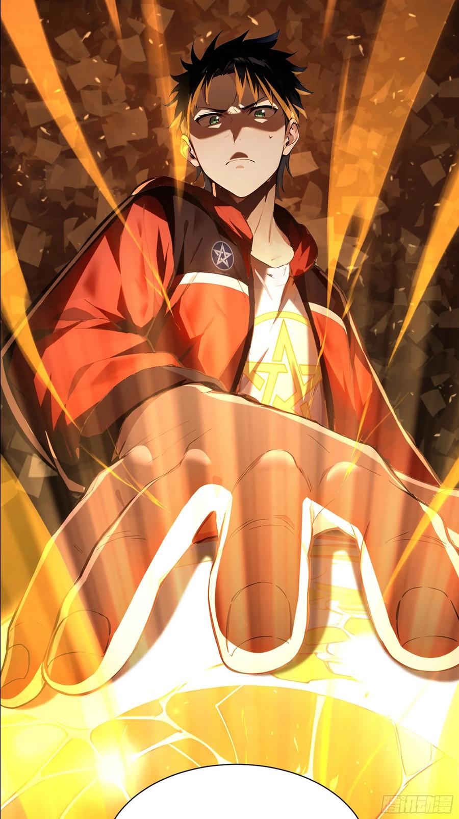 新作预告-第一御兽师-触手动漫（第16张）