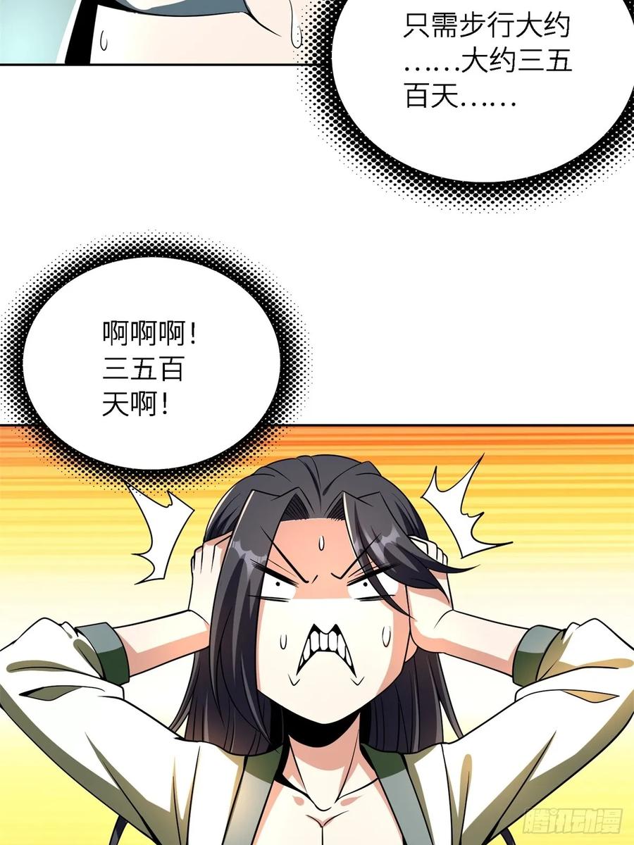54.jpg