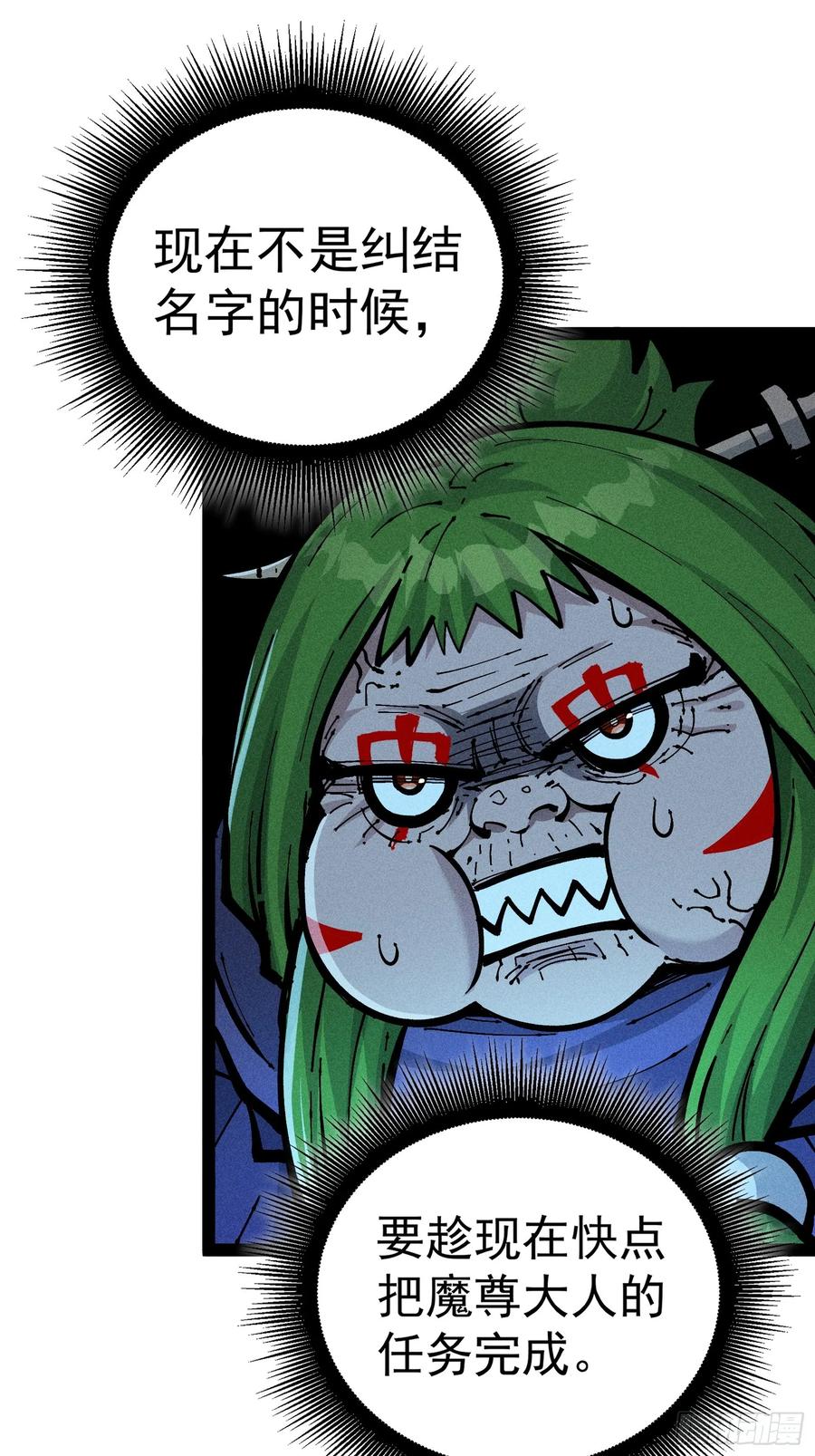 38.jpg