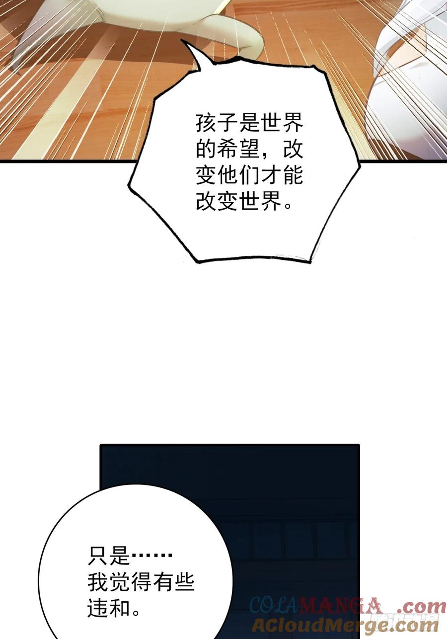 73.jpg