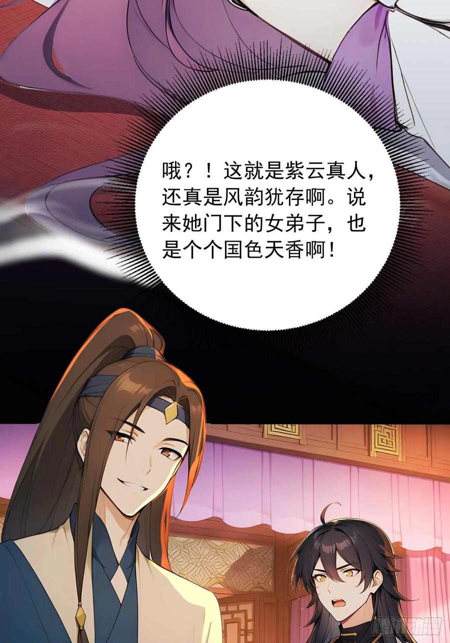 32.jpg